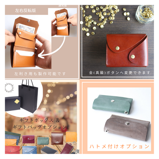 各種オプション ご用意ございます!