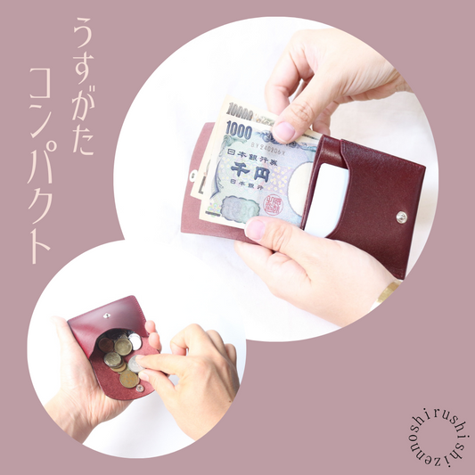 【マネクリ&コインケース】スマートなご提案🌿
