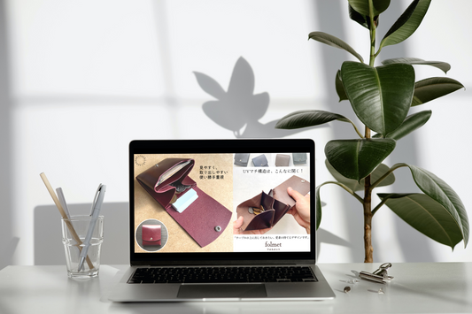 shopify更新記~リニューアル~テーマの変更