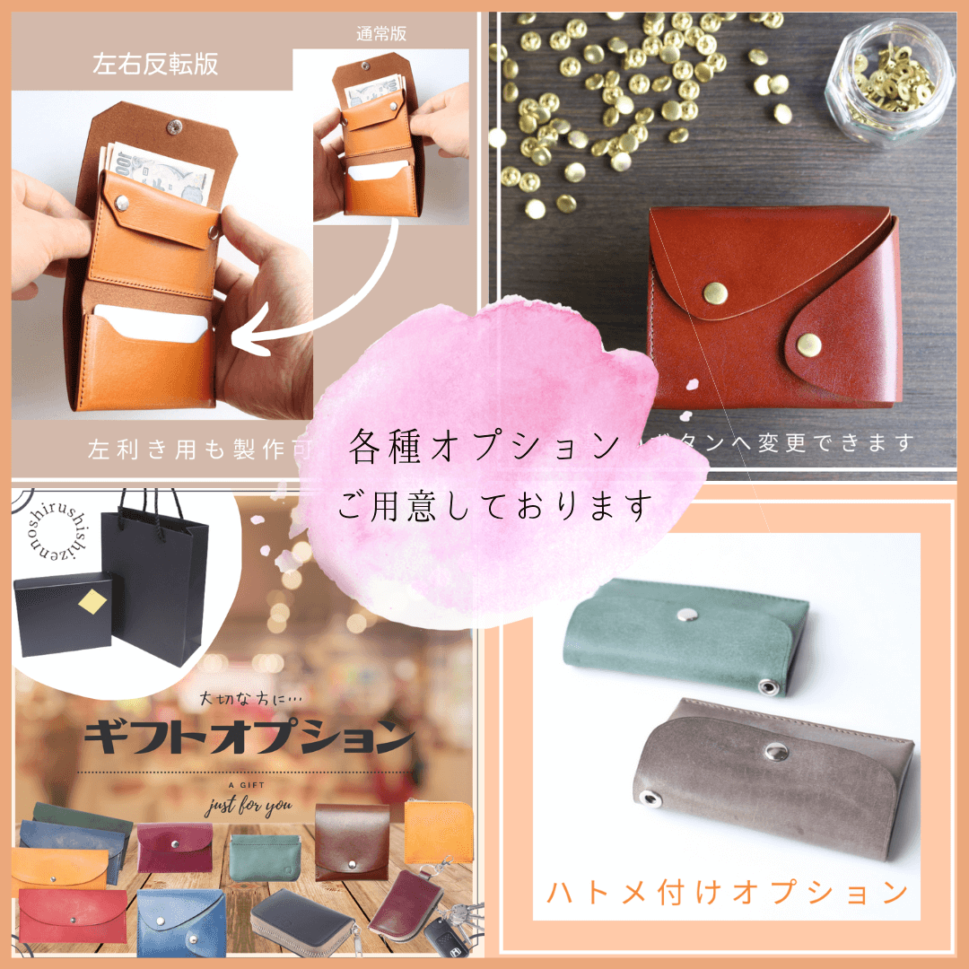 まめ様　返金対応ページ SHEINどーゆーこと！？ 返品リクエストしたら 返品させてくれへ