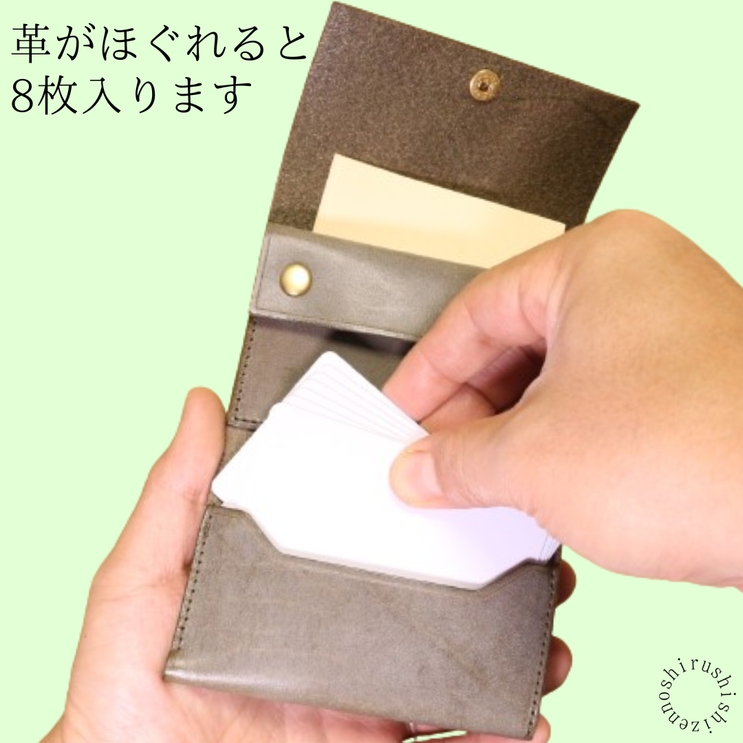 - comet S2 - コンパクトな三つ折り財布