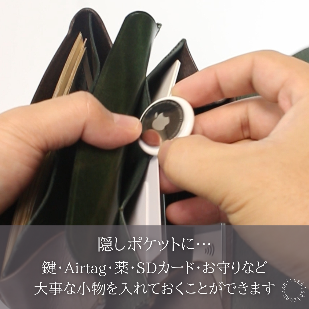 -comet Long3- 大容量好用的長錢包