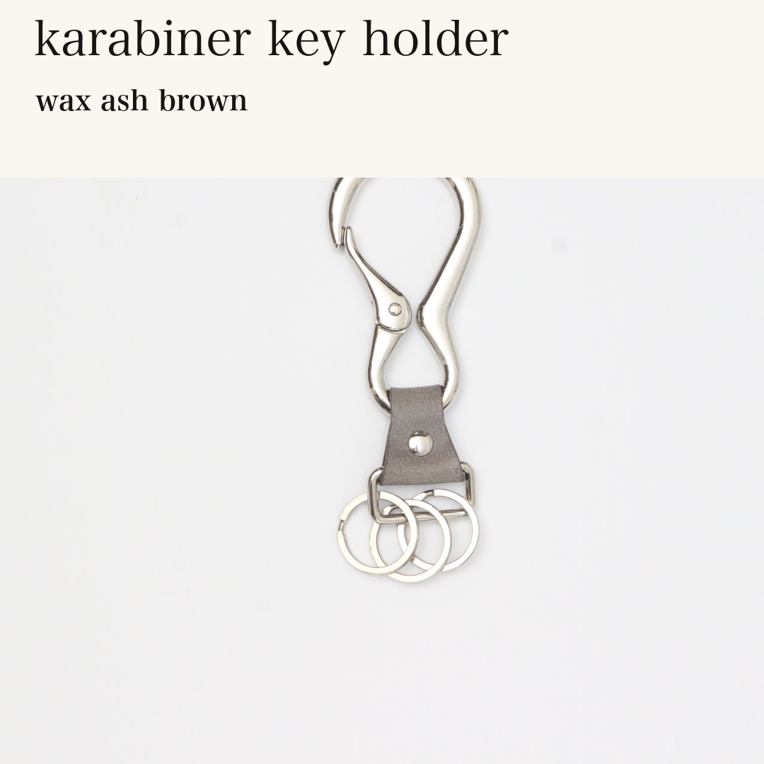 MINCHO-EN-2026-07-30|8488208695451|46381692879003|karabiner key holder|wax ash brown| 本革財布・革小物 しぜんのしるし
