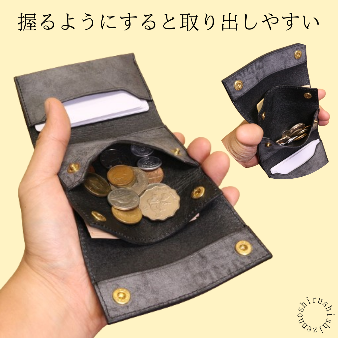 - comet W2 - コンパクトな三つ折り財布