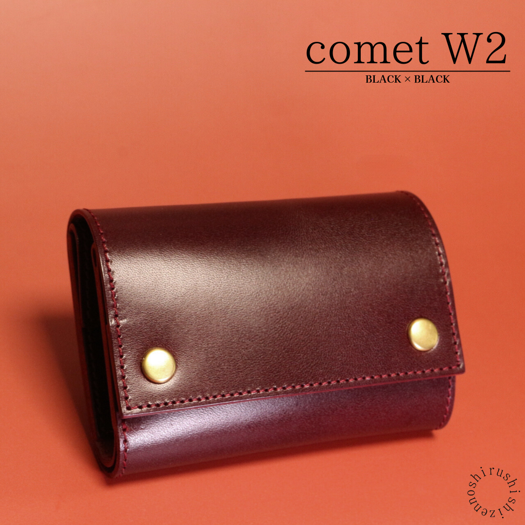 - comet W2 - コンパクトな三つ折り財布