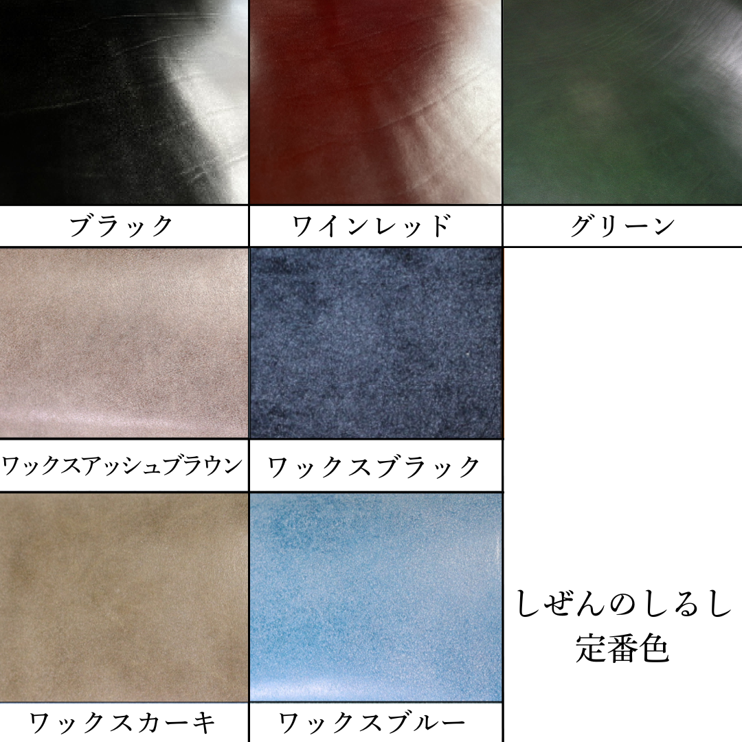 キージャケット