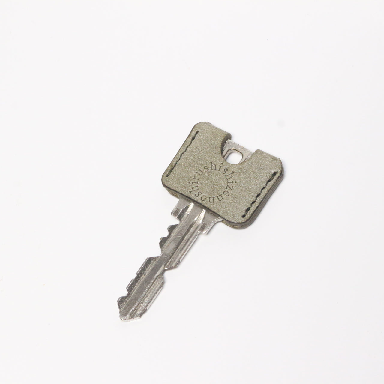 key cover
