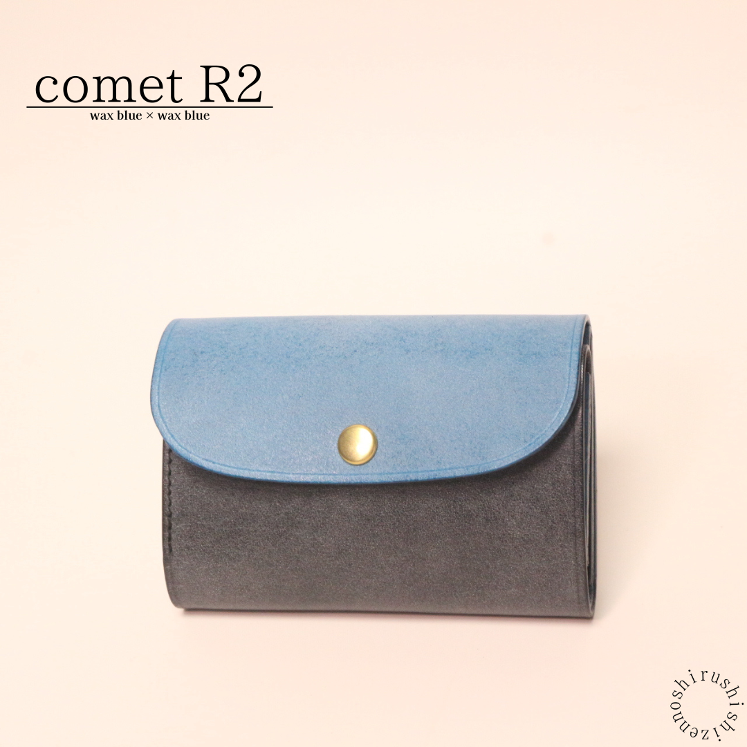 - comet R2 - コンパクトな三つ折り財布