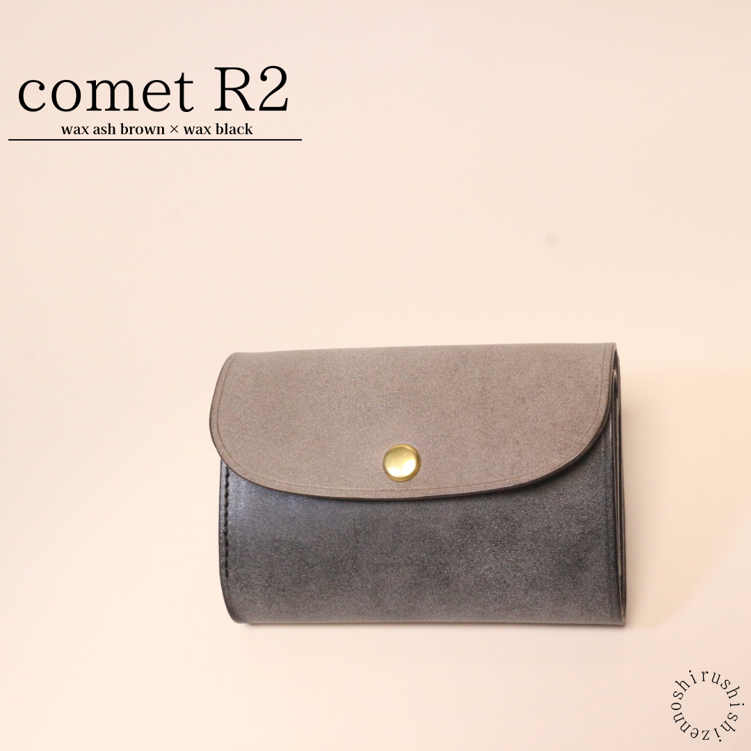 - comet R2 - コンパクトな三つ折り財布