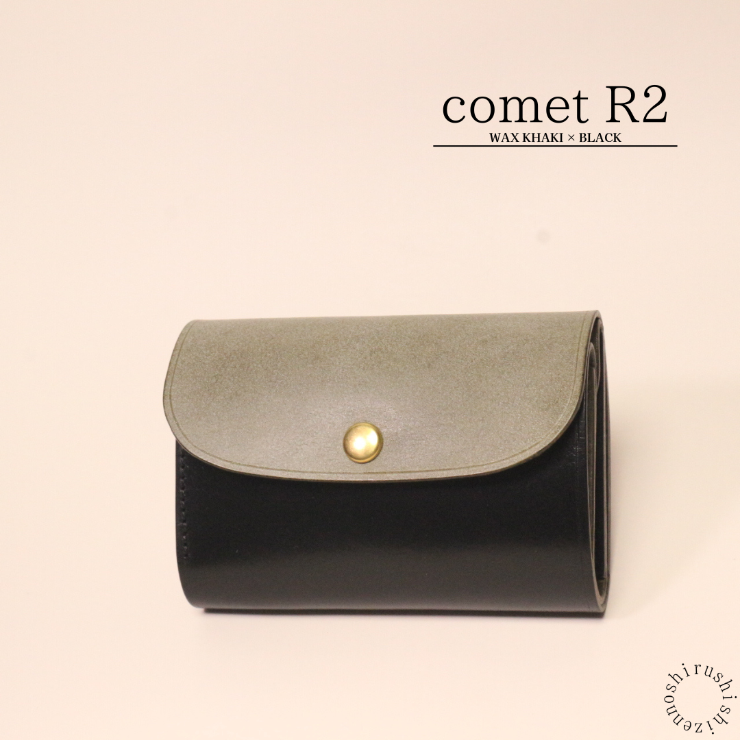 - comet R2 - コンパクトな三つ折り財布