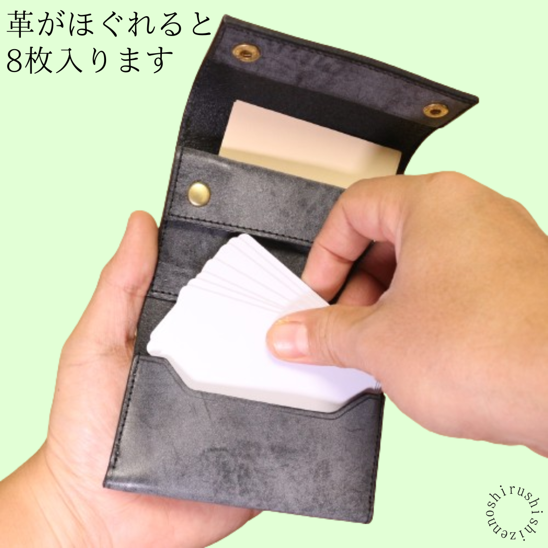 - comet W2 - コンパクトな三つ折り財布