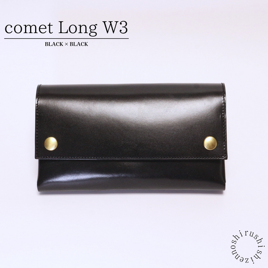 - comet Long W3 - 大容量で使いやすい長財布