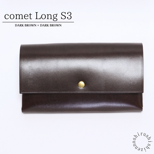 - comet Long S3 - 大容量で使いやすい長財布
