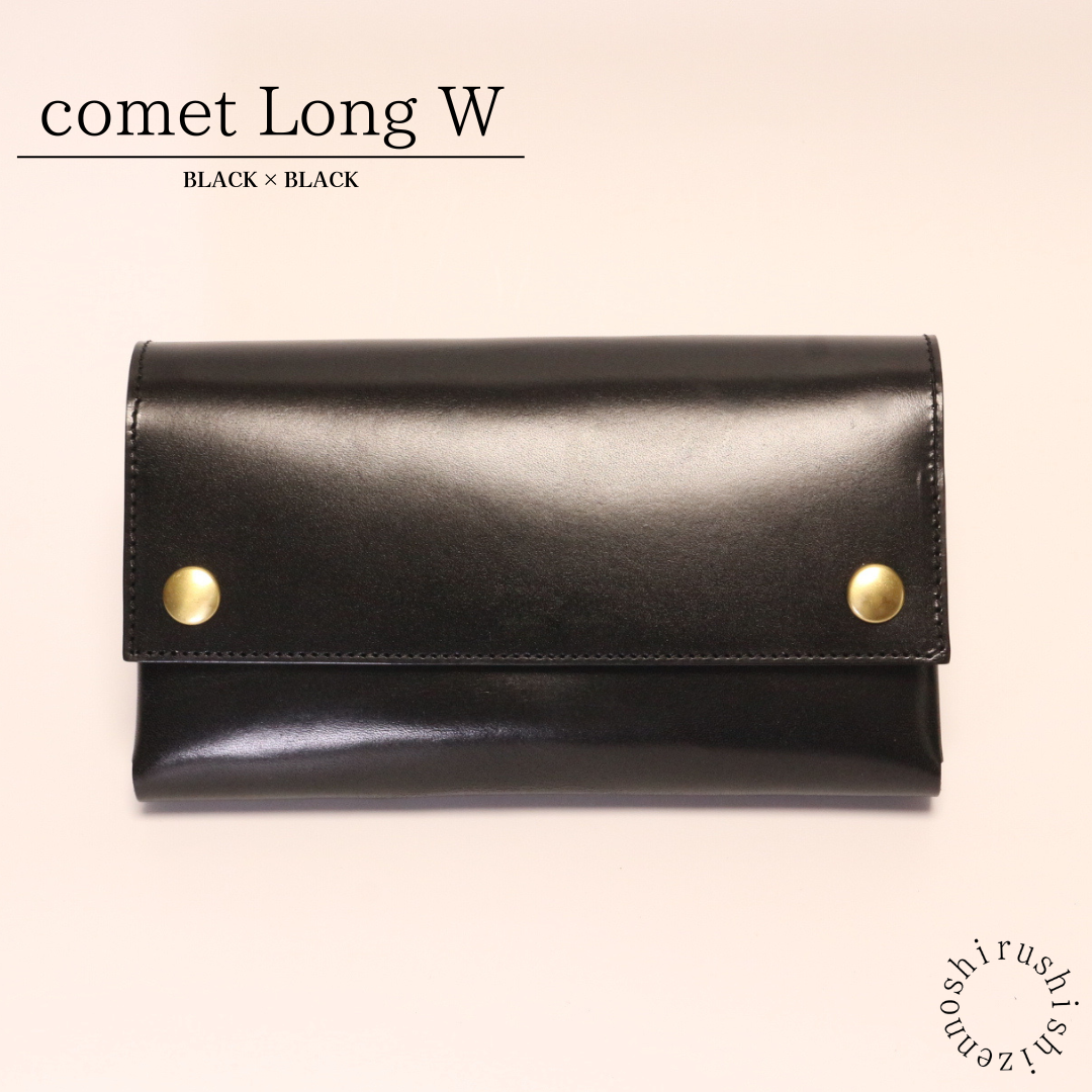 - comet Long W3 - Large capacity and easy to use long wallet