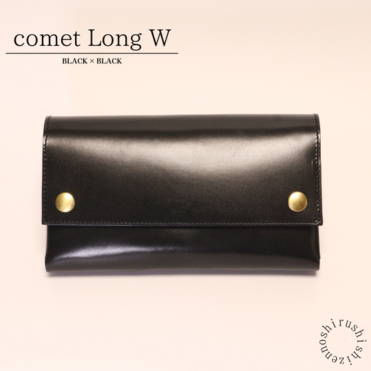 - comet Long W - 角フラップWボタンタイプ