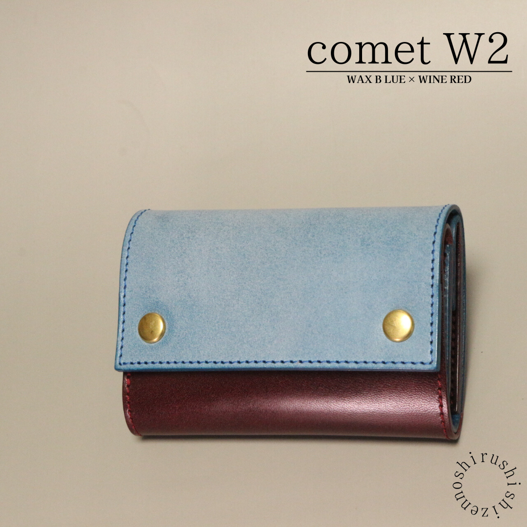 - comet W2 - コンパクトな三つ折り財布
