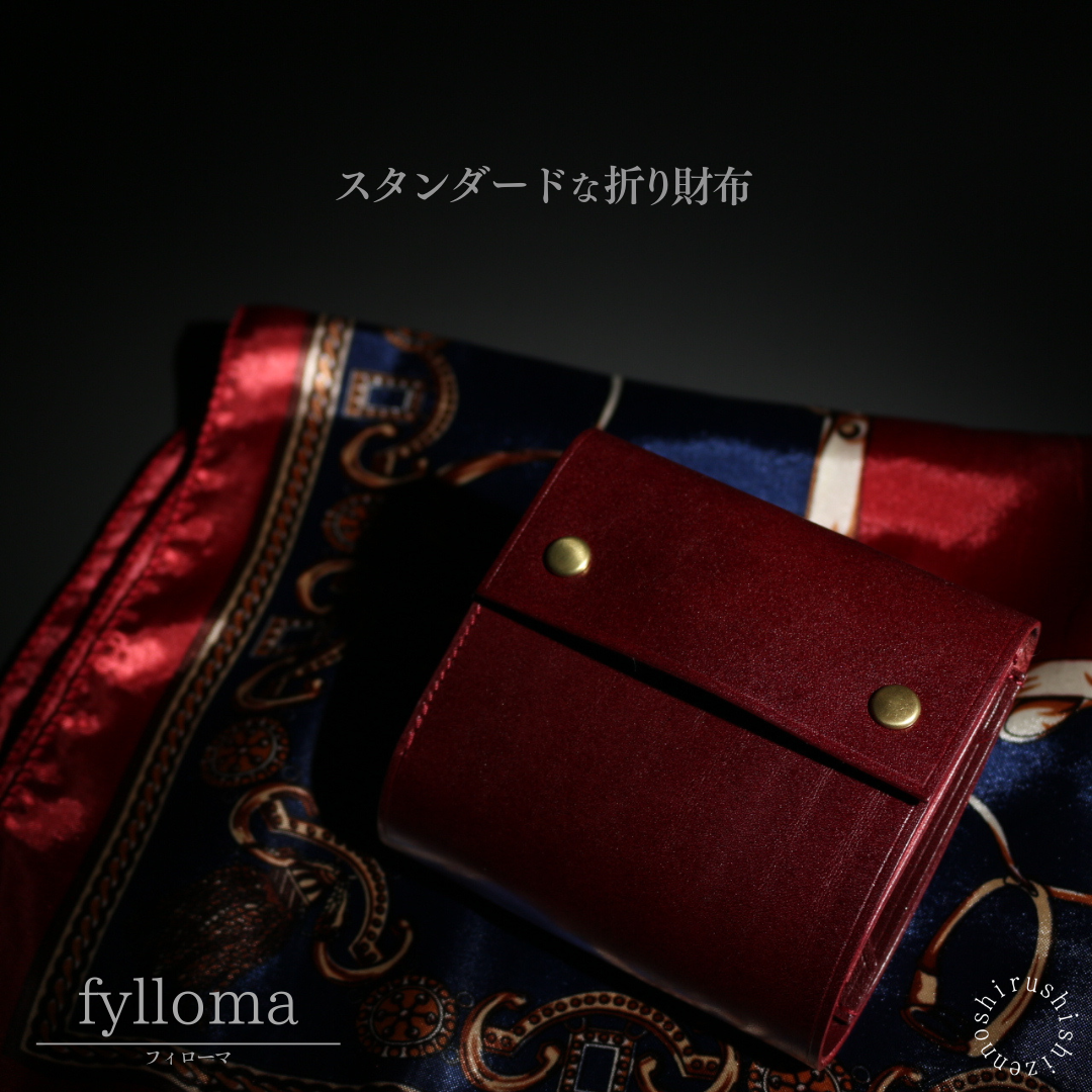 - fylloma - フィローマ 二つ折り財布