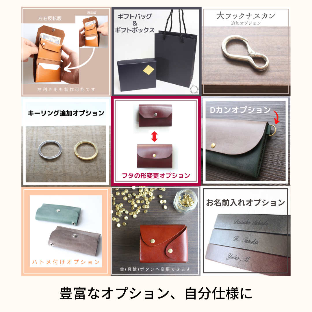 -comet Long3- 大容量好用的長錢包