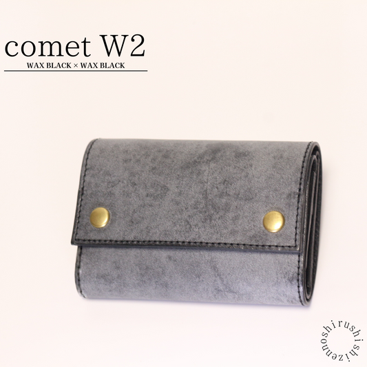 - comet W2 - コンパクトな三つ折り財布