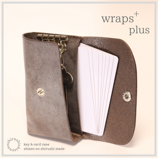 - wraps plus - card & key case