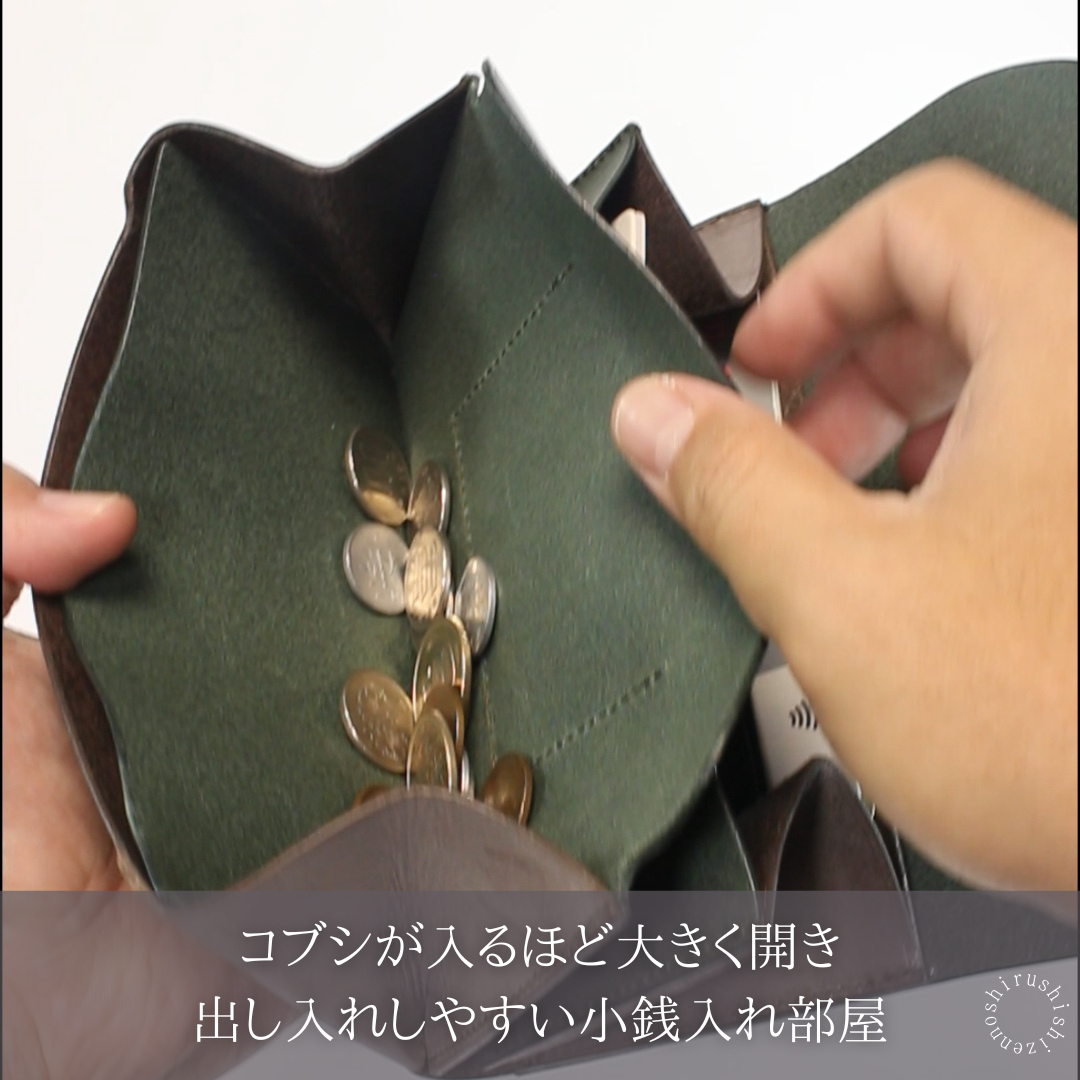 -comet Long3- 大容量好用的長錢包