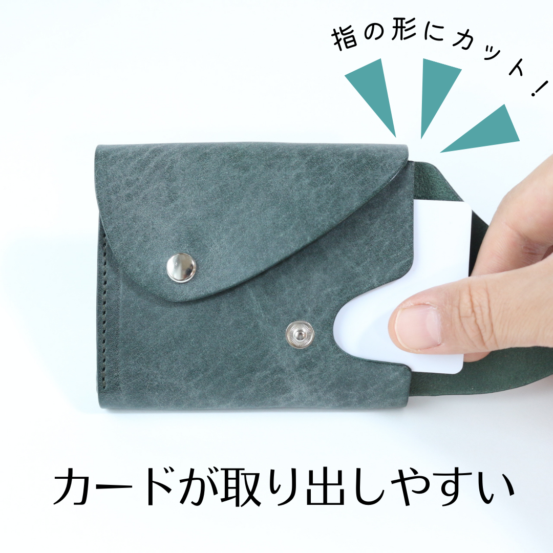 -Litos- リトス 小銭が取りやすい財布