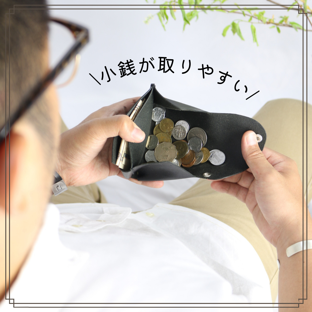 -Litos- リトス 小銭が取りやすい財布