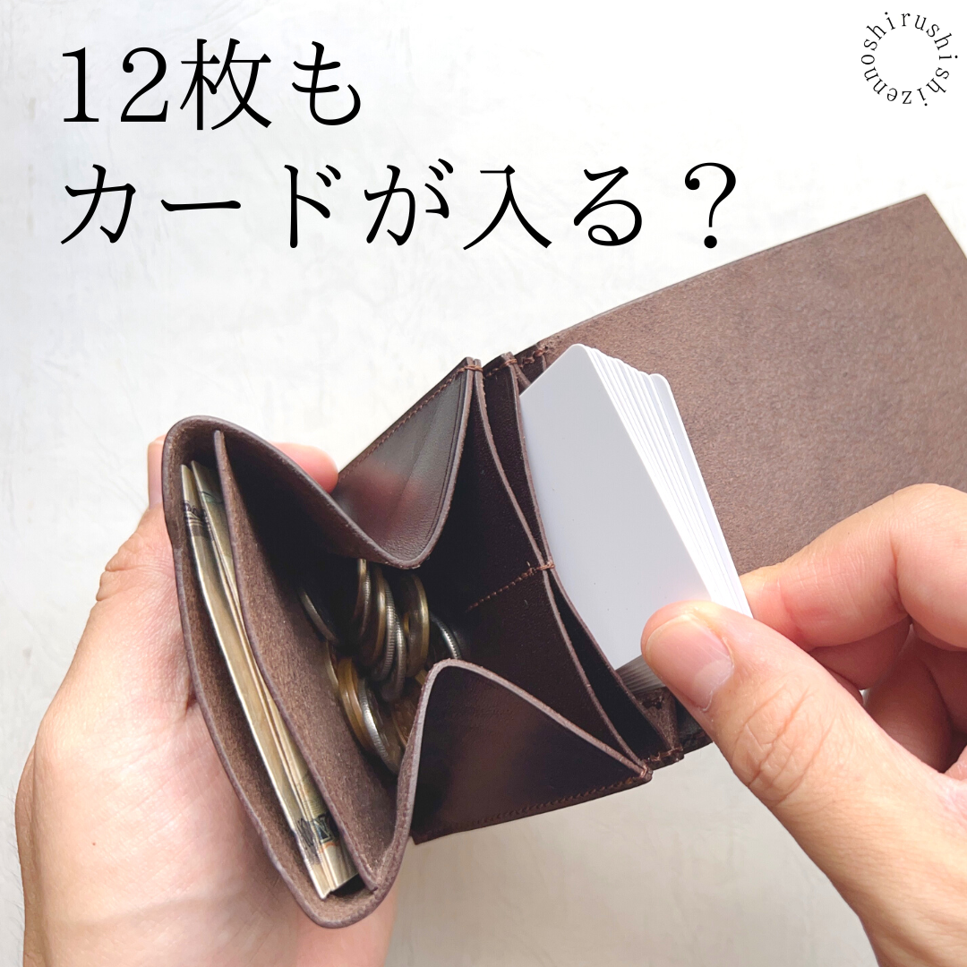 - folmet - Folmet 大容量迷你錢包