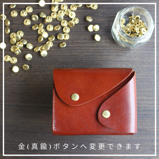 ◆金色金具への変更オプション