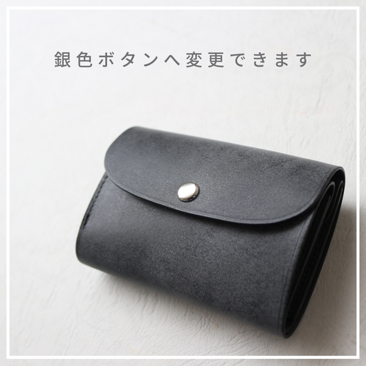 ◆銀色金具への変更オプション