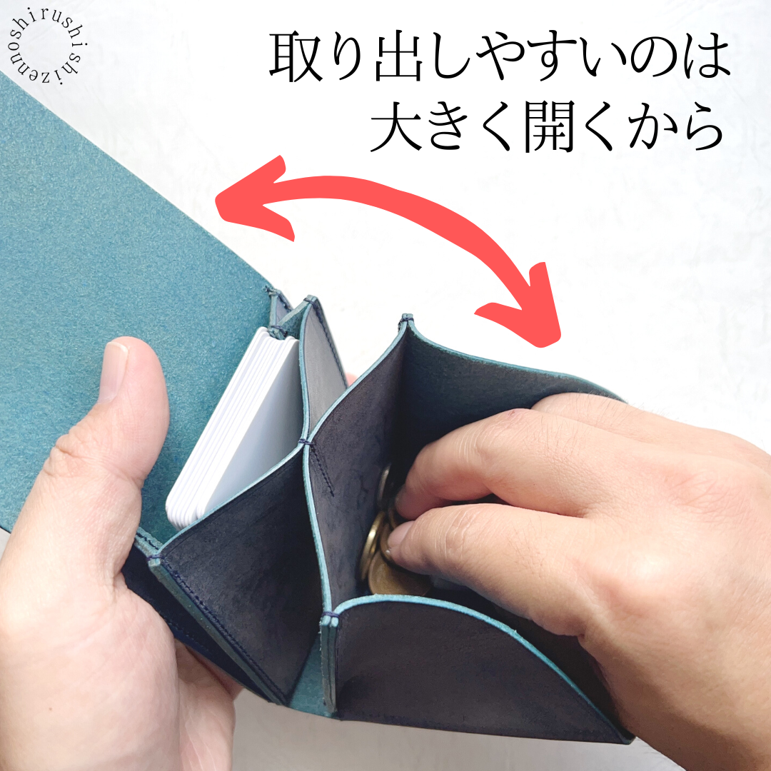 - folmet - Folmet 大容量迷你錢包