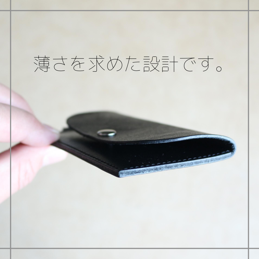 - 拿走 - 拿走月票/卡/鑰匙扣