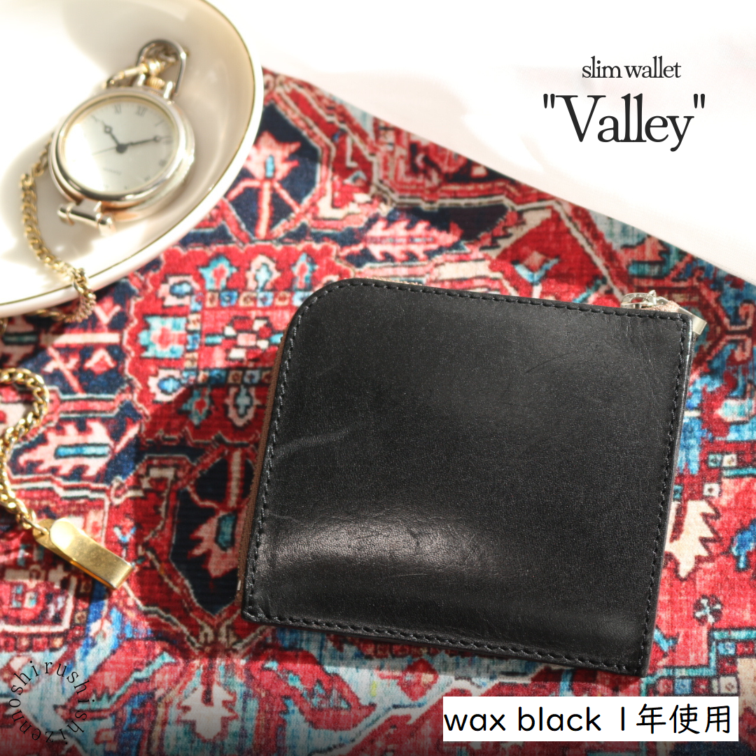 -Valley - ヴァレイ 薄型財布