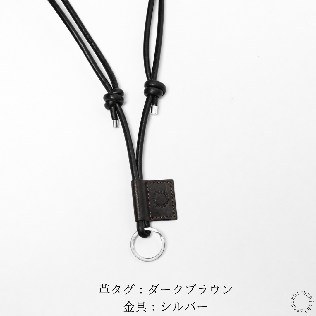 ◆レザーネックストラップ