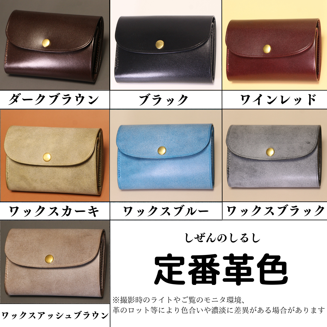 二つ折り財布 ブラウン×ベージュ 日本人気超絶の - 財布・ケース・小物入れ