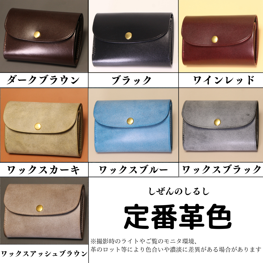 ゆう【dam】整頓しやすいデザイン。直線口金の長財布 ダマスク グレー 一覧② 整頓しやすいデザイン。直線口金の長財布(dam】色変更可
