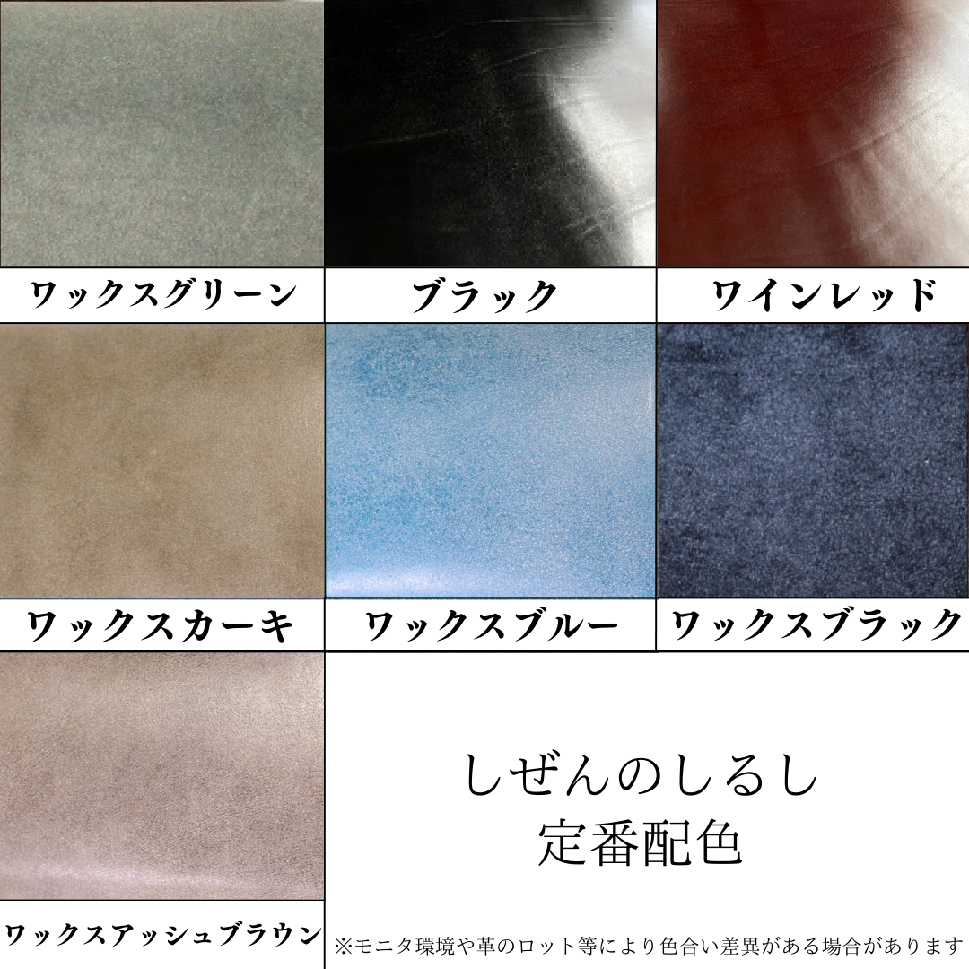 カラビナキーホルダー