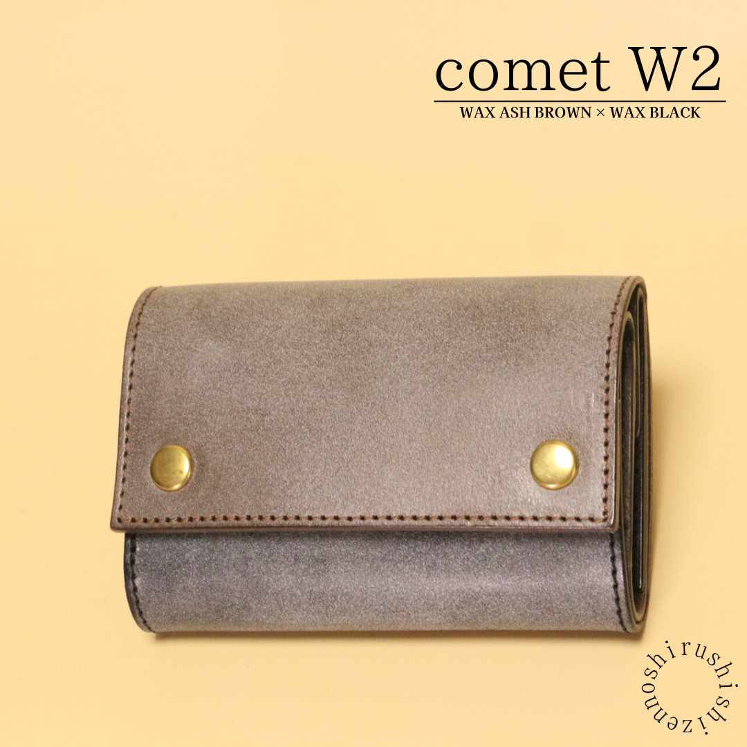 - comet W2 - compact tri-fold wallet