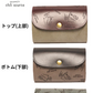 - comet R2 - compact tri-fold wallet