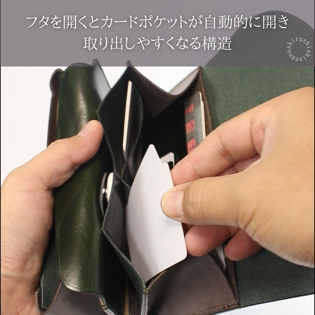comet Long3 - 大容量で使いやすい長財布 comet Long3 - 大容量で使いやすい長財布