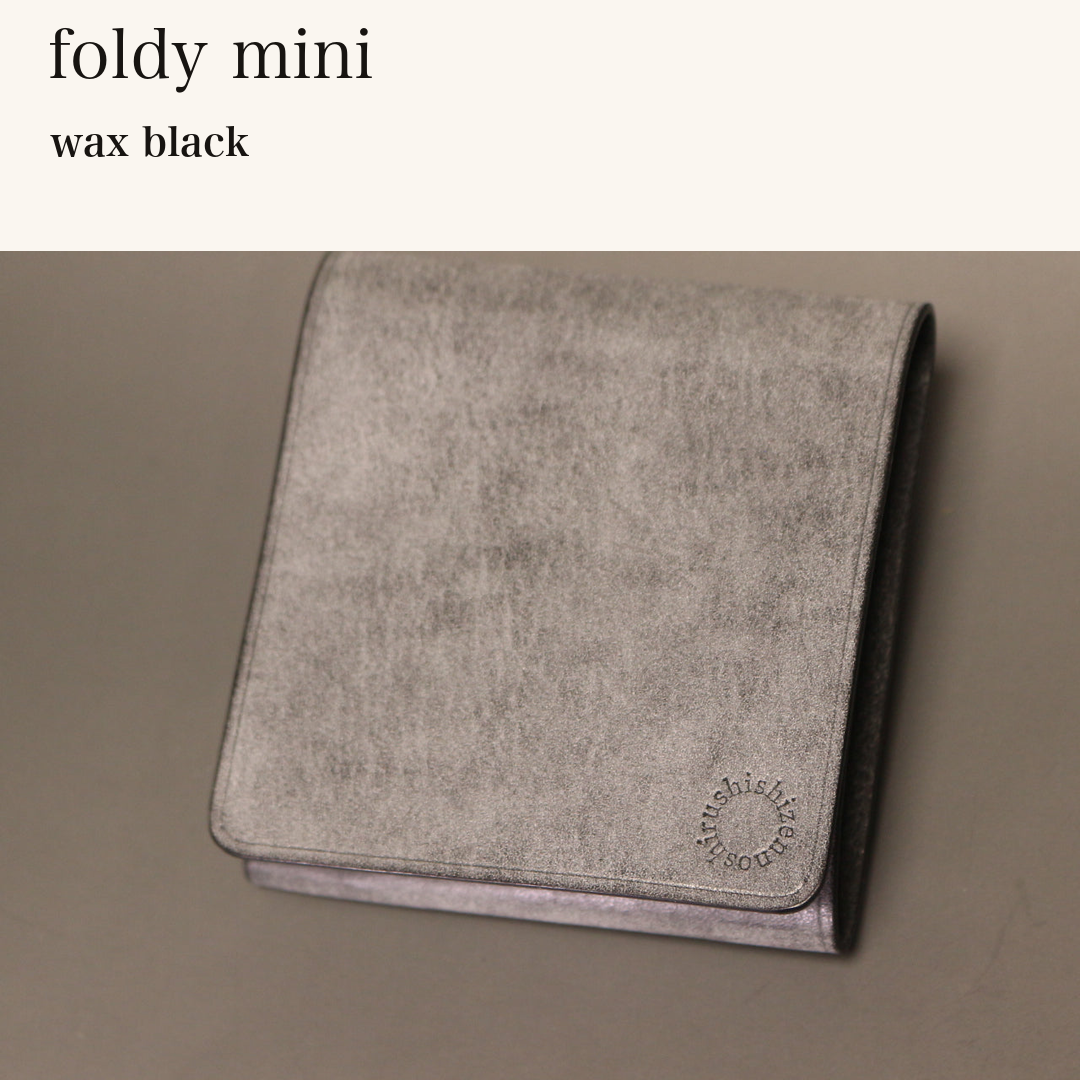 MINCHO-EN-2026-07-30|6953102868635|40674876883099|foldy mini|wax black| 本革財布・革小物 しぜんのしるし