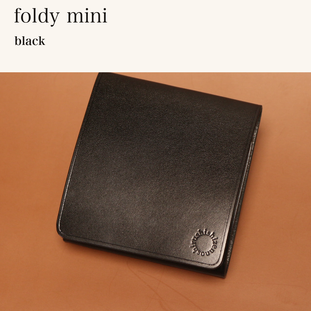 MINCHO-EN-2026-07-30|6953102868635|40674876915867|foldy mini|black| 本革財布・革小物 しぜんのしるし