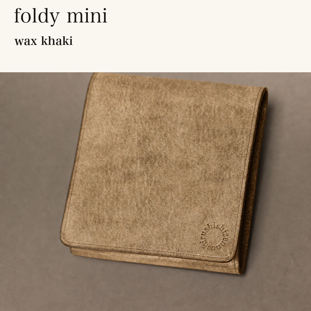 MINCHO-EN-2026-07-30|6953102868635|43584120062107|foldy mini|wax khaki| 本革財布・革小物 しぜんのしるし
