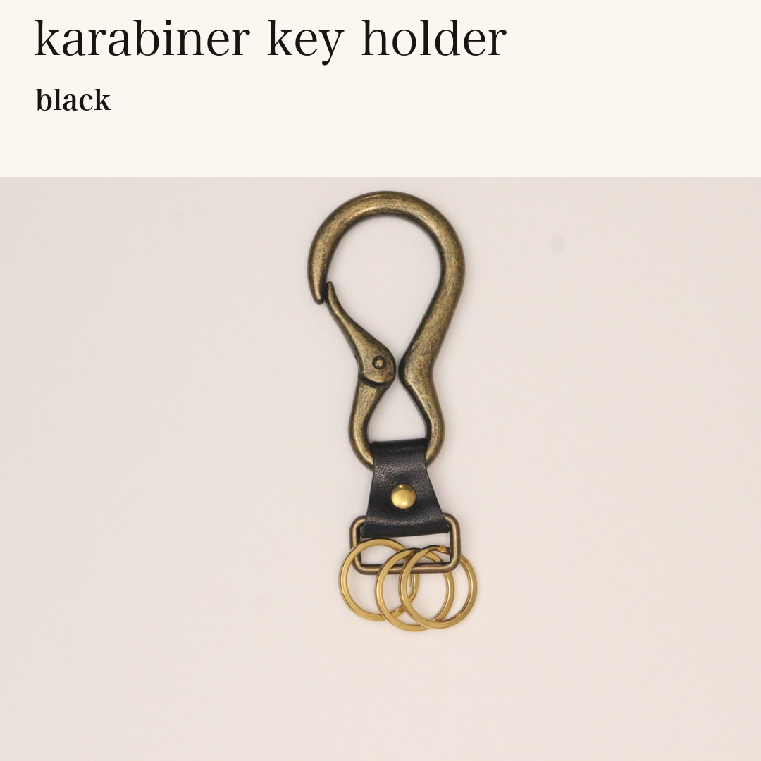 MINCHO-EN-2026-07-30|8488208695451|46381511770267|karabiner key holder|black| 本革財布・革小物 しぜんのしるし