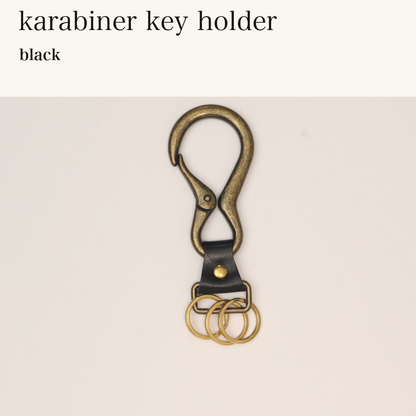 MINCHO-EN-2026-07-30|8488208695451|46381511770267|karabiner key holder|black| 本革財布・革小物 しぜんのしるし