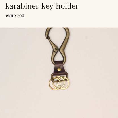 MINCHO-EN-2026-07-30|8488208695451|46381692485787|karabiner key holder|wine red| 本革財布・革小物 しぜんのしるし
