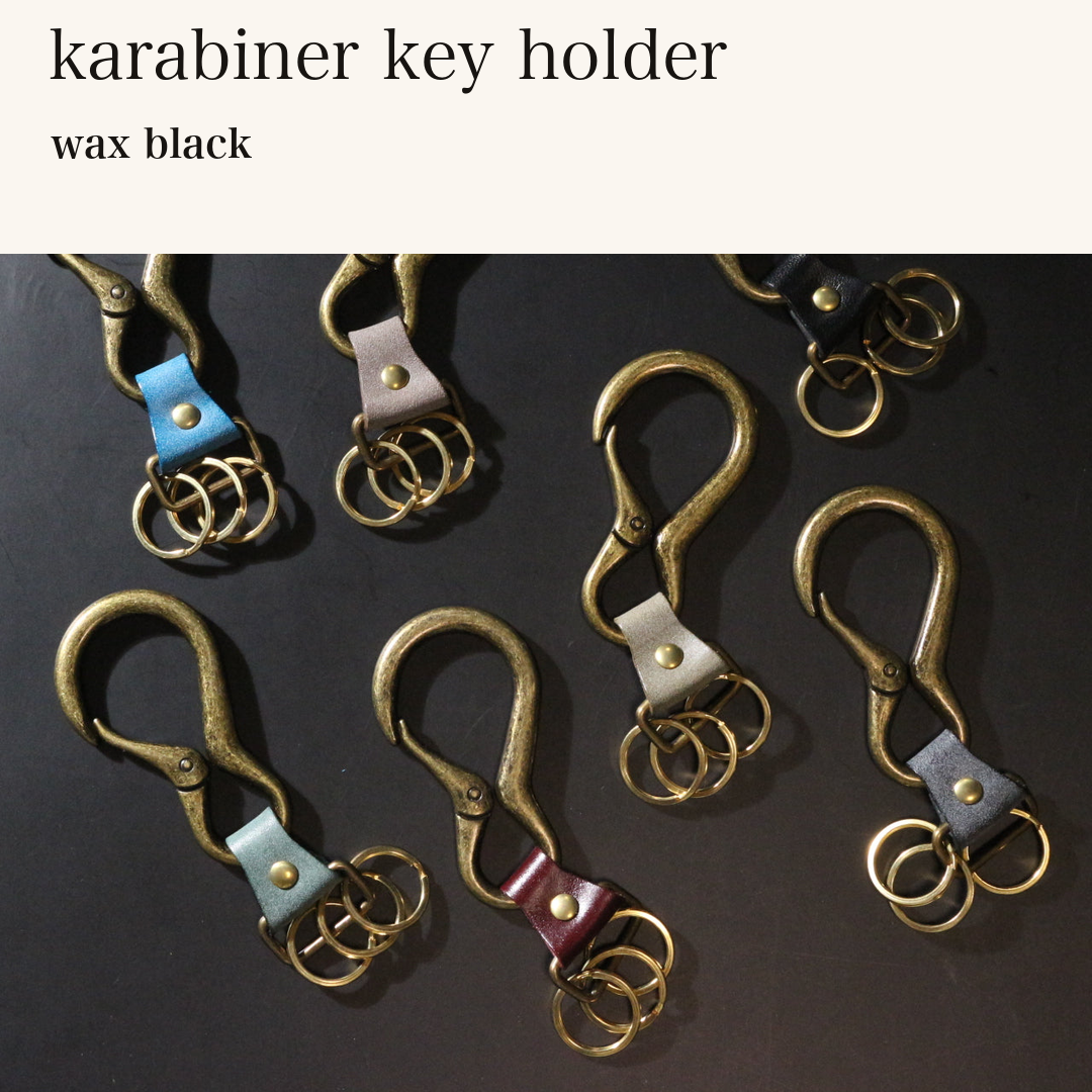 MINCHO-EN-2026-07-30|8488208695451|46381692518555|karabiner key holder|wax black| 本革財布・革小物 しぜんのしるし