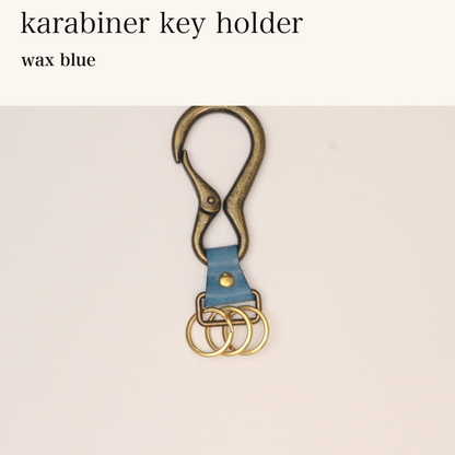 MINCHO-EN-2026-07-30|8488208695451|46381692551323|karabiner key holder|wax blue| 本革財布・革小物 しぜんのしるし