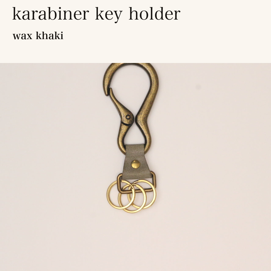 MINCHO-EN-2026-07-30|8488208695451|46381692616859|karabiner key holder|wax khaki| 本革財布・革小物 しぜんのしるし