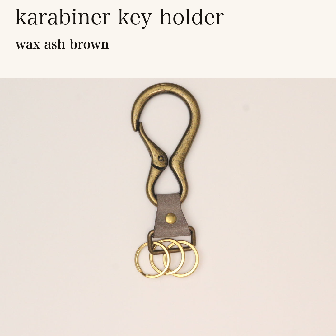 MINCHO-EN-2026-07-30|8488208695451|46381692649627|karabiner key holder|wax ash brown| 本革財布・革小物 しぜんのしるし